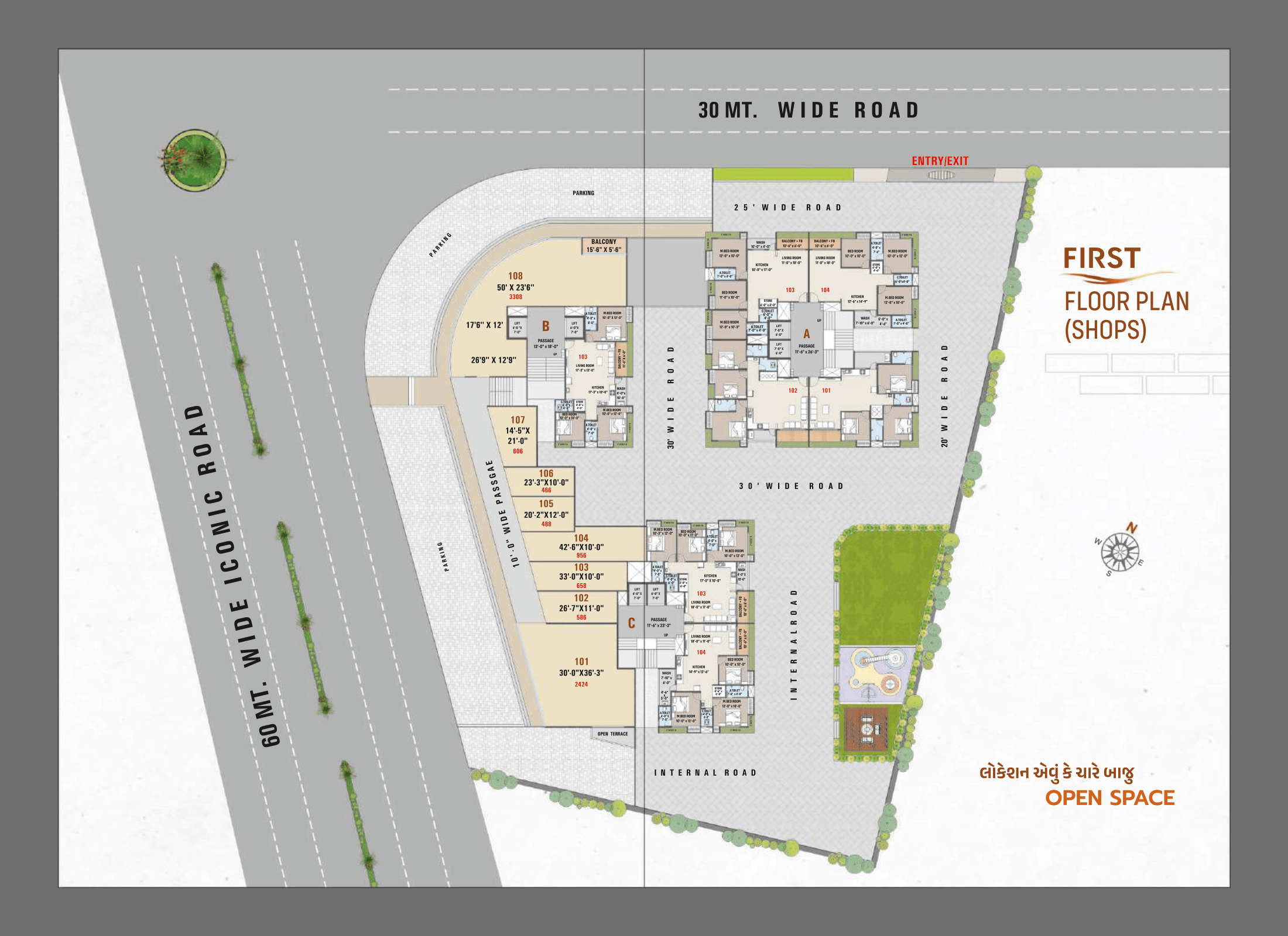 Laxmi Narayan brochure page 6