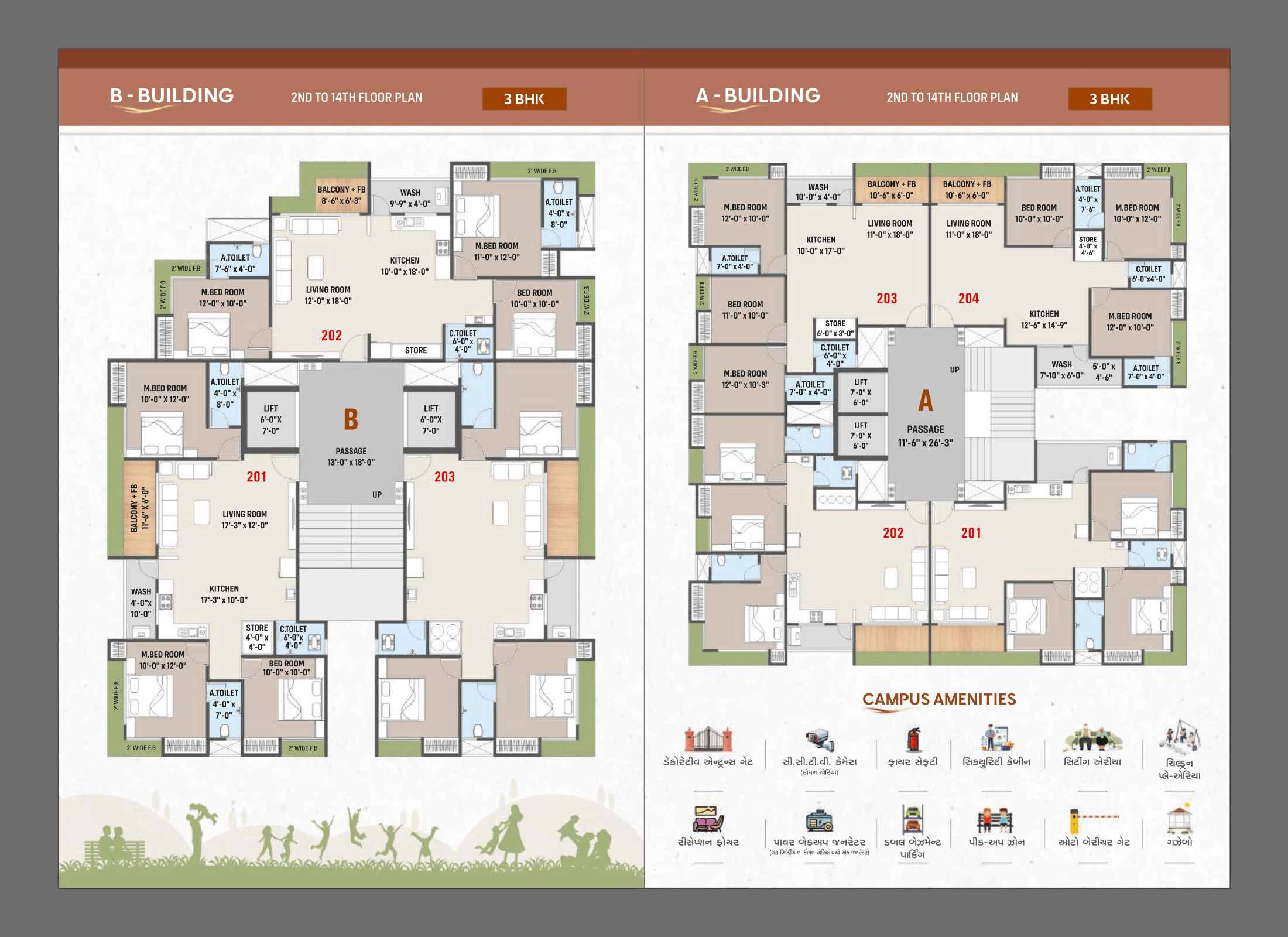 Laxmi Narayan brochure page 8