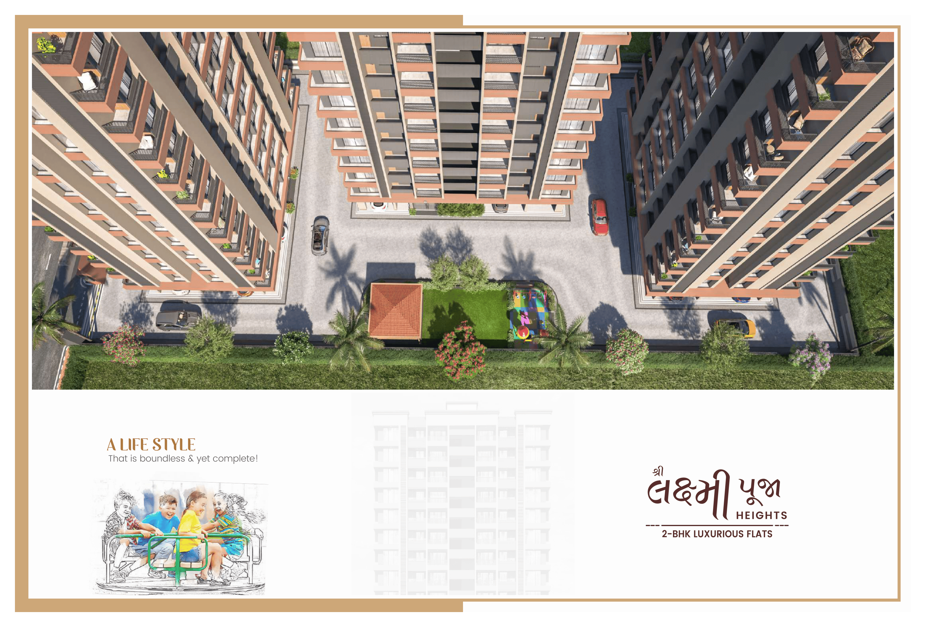 Laxmi Pooja brochure page 7