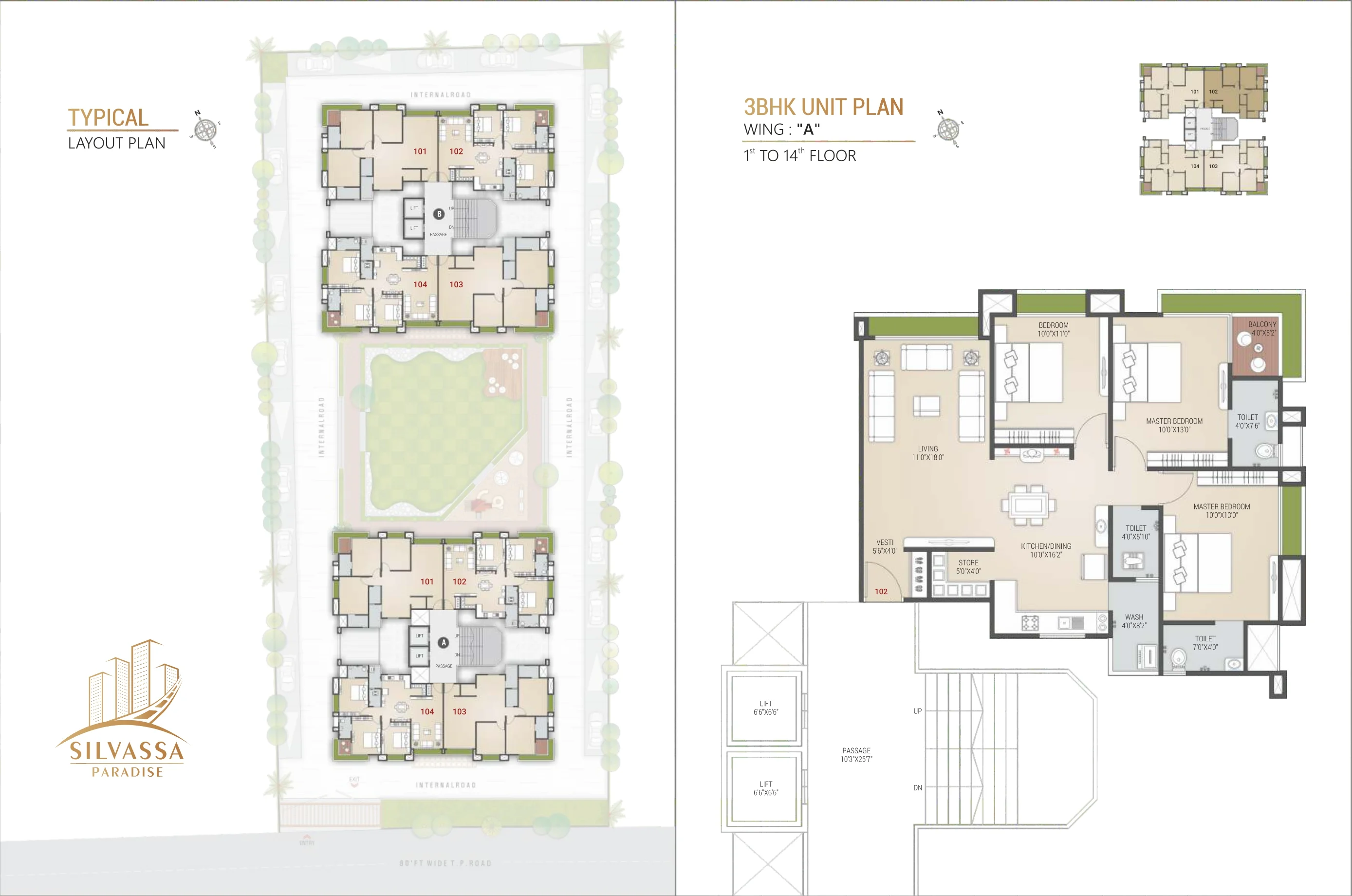 Silvassa Paradise brochure page 8